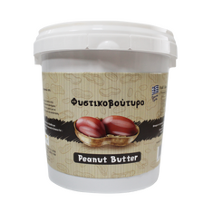HealthTrade Φυστικοβούτυρο 1000gr