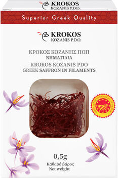 ΚΡΟΚΟΣ ΚΟΖΑΝΗΣ ΝΗΜΑΤΙΔΙΑ BIO 0,5g Βιουγεία