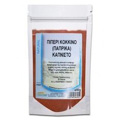 Πάπρικα Καπνιστή 50g  Health Trade