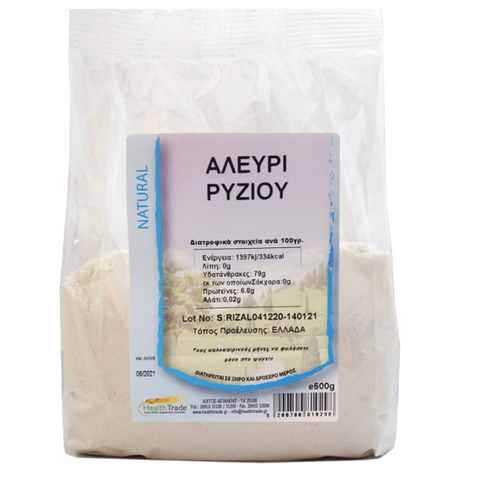 Αλεύρι Ρυζιού 500g HealthTrade