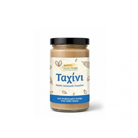 HealthTrade Ταχίνι Λευκό Βάζο BIO 370gr