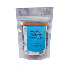 Κάρδαμο - Κακουλές 50 g Health Trade