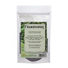 Γλυκάνισος bio 30γρ HealthTrade