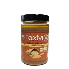 Health Trade Ταχίνι Ολικής Βάζο 370gr
