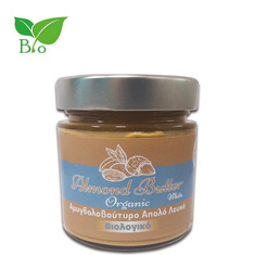 Health Trade Αμυγδαλοβούτυρο Λευκό Απαλό Βιολογικό 250gr
