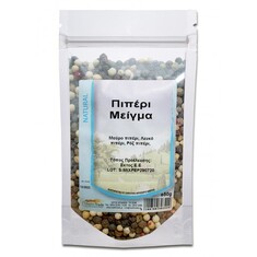 Πιπέρι MIX 50 gr Health Trade
