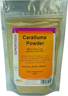 Caralluma Powder 100gr Health Trade