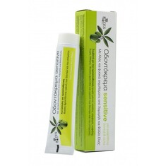 Οδοντόκρεμα Sensitive (για ευαίσθητα δόντια & ούλα) 75ml