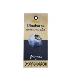 Blueberry Wild Osmotic Χ/Ζ 70 g Health Trade