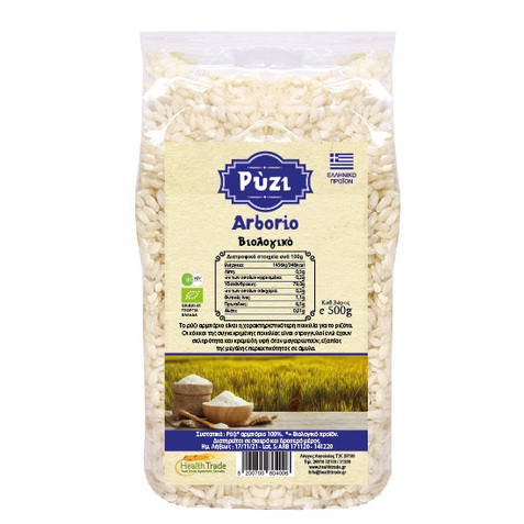 Ρύζι Αρμπόριο Ελληνικό 500g - Βιολογικό Health Trade