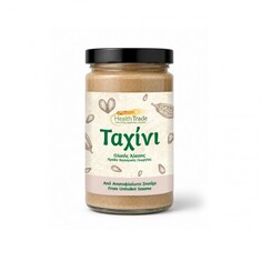 Ταχίνι Ολικής Άλεσης σε Πετρόμυλο bio 720γρ HealthTrade